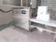 Máquina de bloco de gelo seco para venda